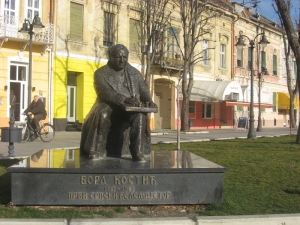 Spomenik velmajstoru Bori Kosticu_ruski park Vrsac